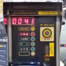 복현셀프세차장 이미지