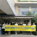 칠성동 행정복지센터 이미지