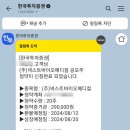 남도메디컬 이미지