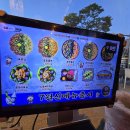 쏘시지요 이미지