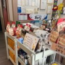 예향한정식목포보리굴비평화광장점 이미지