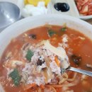 복음반점 이미지