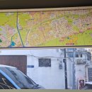 주식회사강남부동산중개법인 | 비 오는 날 빌드업부동산중개법인 강남부동산 질문 정리