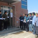 울진경찰서 이미지