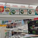 지에스25 하안연서점 이미지