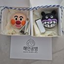고퀼리티 핸드메이드 석고방향제 추천 '해인공방'
