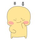 모구모구과자점 인 광안리 이미지