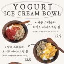 베어하우스 이미지