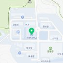 CU창신대학교점 이미지