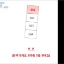 서상동155 이미지