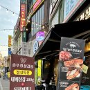 솥뚜껑 삼겹살 | [수원역맛집] 수원역고기집 추천! 가성비 미친 ‘987솥뚜껑삼겹살’ 후기🍖