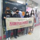 별가람약국 이미지