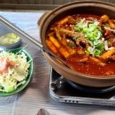 김대감닭발집 이미지