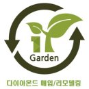 강동-천호-325 이미지