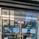 건강샘약국 이미지