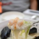 용수탕 이미지