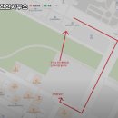 법무사이진산사무소