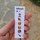 태양광 디오앤피 | 하루에 결혼식 두탕뛰는 일상, 국회의사당 사랑재 결혼식 하객 후기 / 왕십리역 디노체컨벤션 결혼식 후기