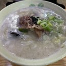 중앙보훈병원역 이미지