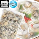 조개칼국수 - 광주시 천진암로 406 | 조개칼국수