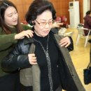 나눔명품한의원 이미지