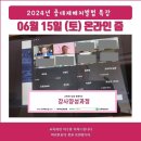 법무법인화우 이미지