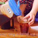 빵구석 이미지