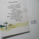 용당노인복지관 이미지