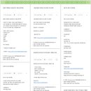 남악힐링의원 | [oladeoro.com] 2025.2.24일 2부 체험단 모음입니다.