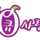 불로미용실 이미지