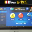 비바체(7대) 이미지