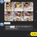 채채슈가 이미지
