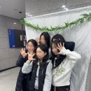 울산과학고등학교 | [ 울산 과학고등학교 ] [ 꽃길 포토부스 ] 제1회 질문 한마당!