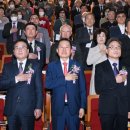 김대진 축사 이미지