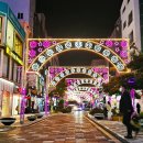 왕생이길3 이미지