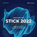 레이어21