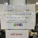 케이투미용실 네이버블로그