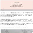사북공공도서관 | 강제욱 개인전
