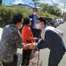 삼광의원 이미지