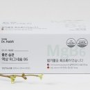 해빛약국 이미지