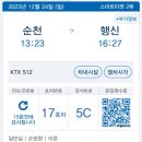 석쇠.카페