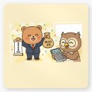 연한의원 - 구로구 구로동로 168 | 닥터론 금리 대신 신협·수협에서 연 6~9%로 2.5억 받은 한의원의 실제 후기