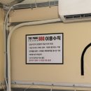 청사향캠핑공원 | 청주 바베큐장 더파크바베큐ㅣ문암생태공원 옆 있는 캠핑식당