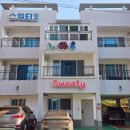 스위티펜션 | 여수 스위티펜션 방2 화장실2 가성비 숙소 추천