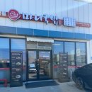 성거도서관 1층 화장실 | [맛집] 충청남도 천안시 성거읍 순대국밥 맛집 ‘마니국밥 성거점’ 방문 후기!