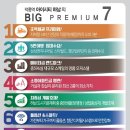 하남-덕풍-덕풍5호 이미지