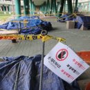 부산식당 이미지