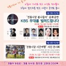 영동전통시장 이미지