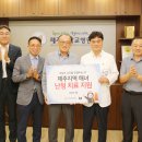 제주대학교병원 이미지