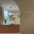 카페 에이와이(Cafe AY)